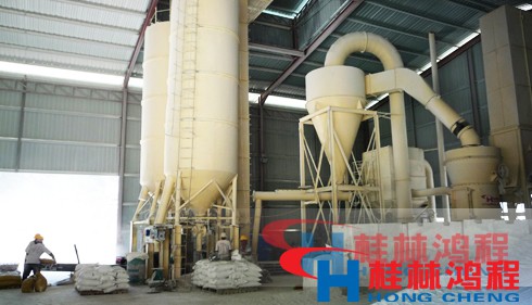 廣西磨粉機哪家好？就找桂林鴻程