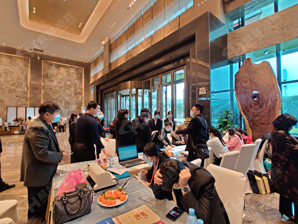 報(bào)道一：桂林鴻程承辦的2020年全國(guó)碳酸鈣行業(yè)年會(huì)如約而至，歡迎前來(lái)報(bào)到！